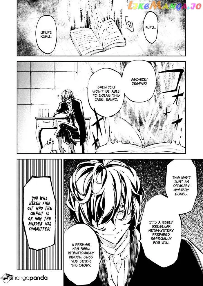Bungou Stray Dogs Chapter 32 image 29_optimized